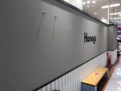 ハニーズ　イオン清水店