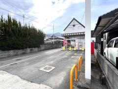 八代宮地郵便局