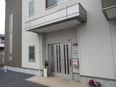 愛の家グループホーム葛飾奥戸