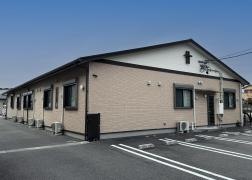 グループホーム楽家生　広永