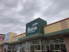 Ｓｅｒｉａ　ピアシティみらい平店