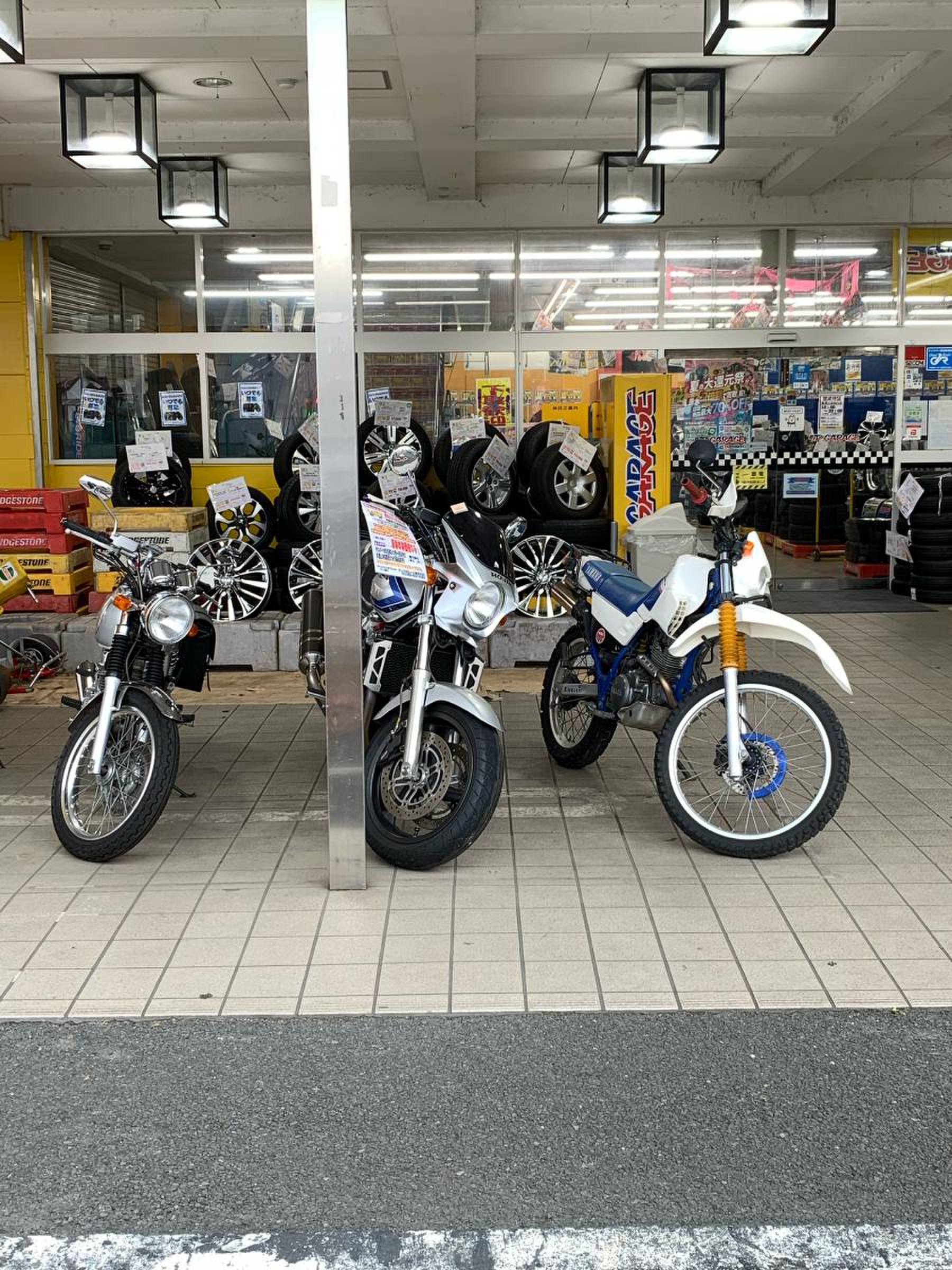 アップ ガレージ 東村山 店