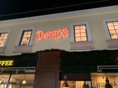 デニーズ　エミオ田無店