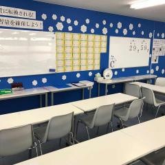 個別指導塾の学習塾ドリーム・チーム　東淀・新東淀ゼミナール