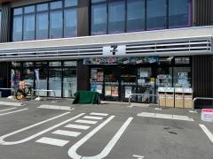 セブンイレブン　板橋四葉２丁目店