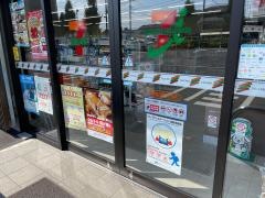 セブンイレブン　板橋四葉２丁目店