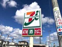 セブンイレブン　仙台蒲生上屋倉店