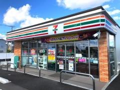 セブンイレブン　仙台蒲生上屋倉店