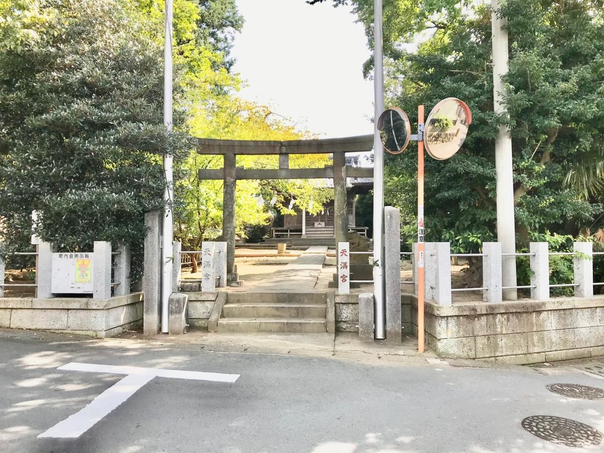 上町屋天満宮鳥居写真