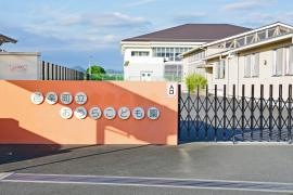 邑楽町立おうらこども園