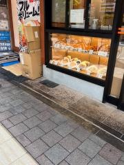 かつや千歳烏山店
