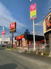 すき家熊本武蔵ケ丘店