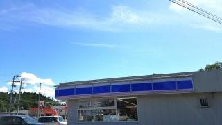 ローソン　雫石でんく店