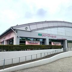 郡山カルチャーパークドリームランド