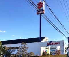 スズキアリーナ宇都宮南