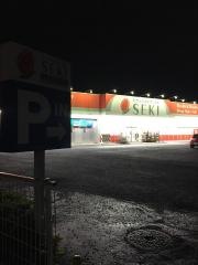 ドラッグストアセキ北本本町店