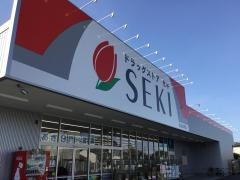 ドラッグストアセキ北本本町店