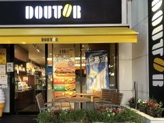 ドトールコーヒーショップ　南浦和駅東口店