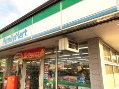 ファミリーマート　ニッセイ宮寺店