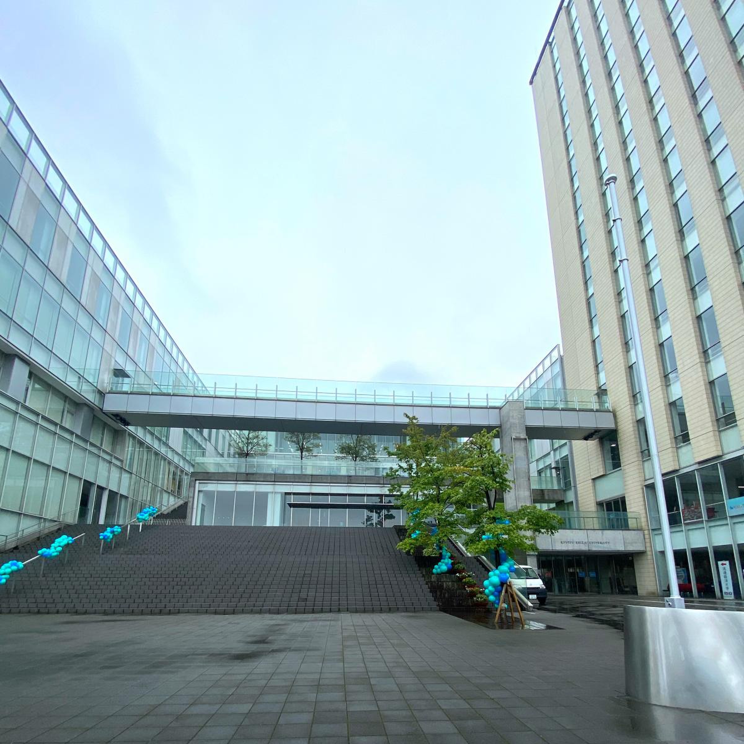 流通 経済 大学 新松戸 キャンパス