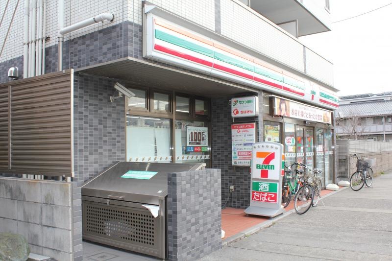 建物