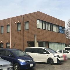 飯能信用金庫清瀬支店