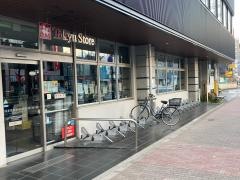 東急ストア　雪が谷店