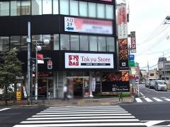東急ストア　雪が谷店
