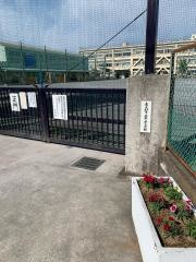 第二小学校
