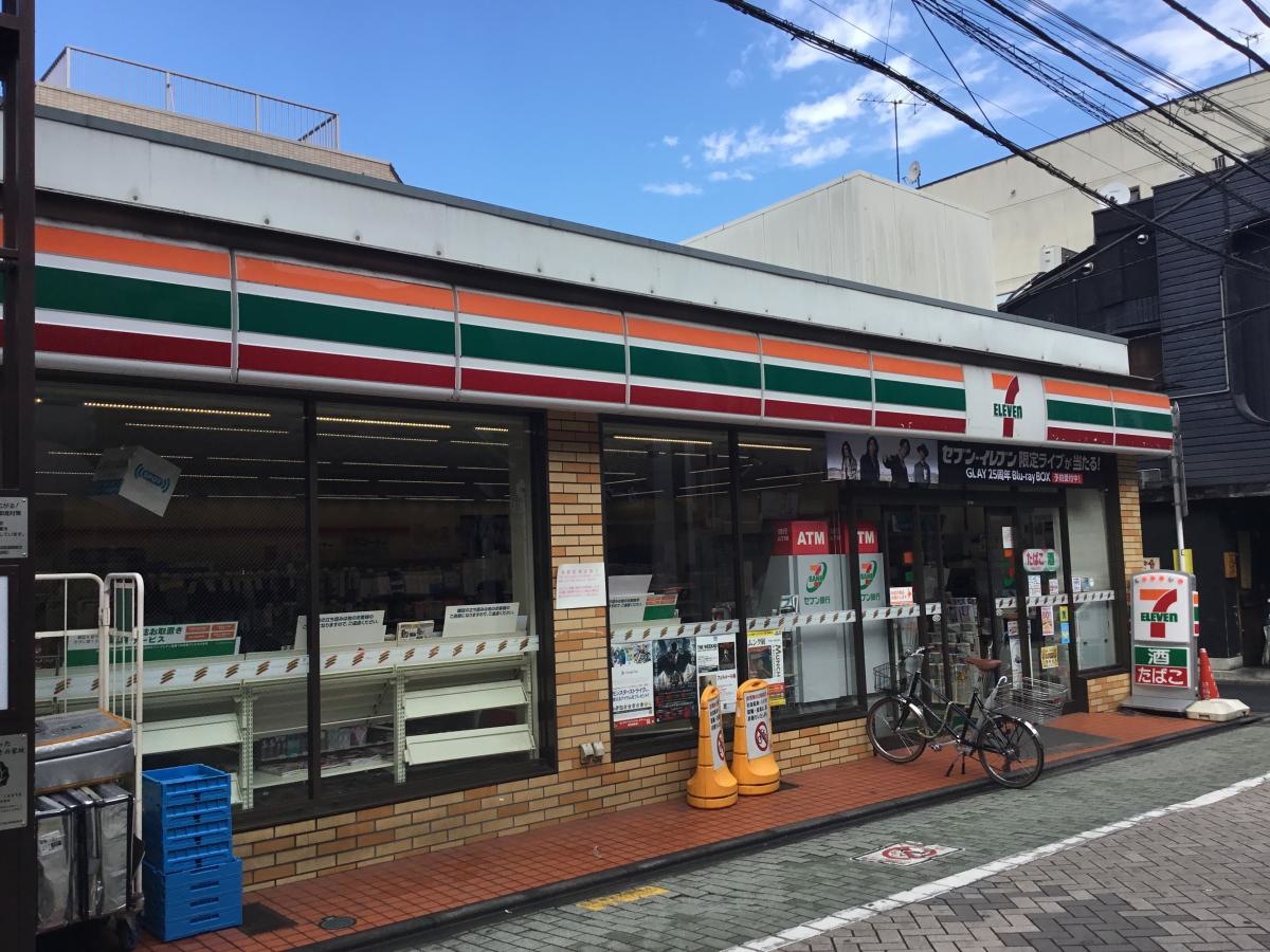 セブンイレブン
