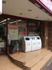 ナチュラルローソン　北千束駅前店