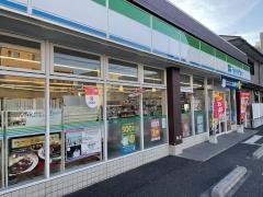 ファミリーマート　上板橋三丁目店