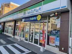 ファミリーマート　上板橋三丁目店
