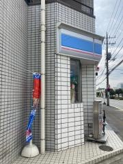 ローソン　厚木寿町店
