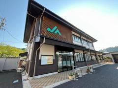ＪＡひがしみの明智支店