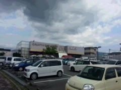 フードストアあおき函南店