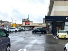バロー　大樹寺店