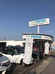 マツダオートザム半田