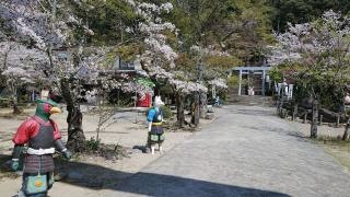 桃太郎公園