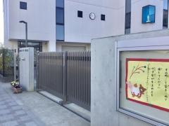 精華聖マリア幼稚園