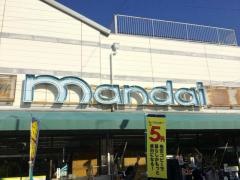 万代　守口店
