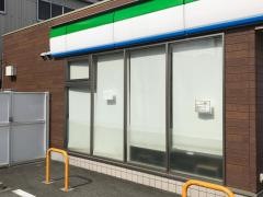 ファミリーマート　尼崎下坂部店