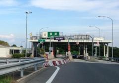 東浦ＩＣ