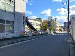 鳥取第一幼稚園
