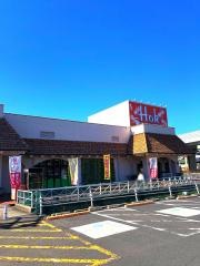 ホック茶山店