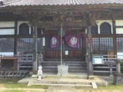大雲院