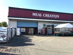 フードウェイ小戸店