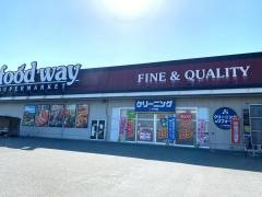 フードウェイ小戸店