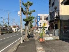 焼鳥専門店　すみ