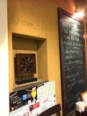 Ａｓ・Ｄｏｍａｎｉ
